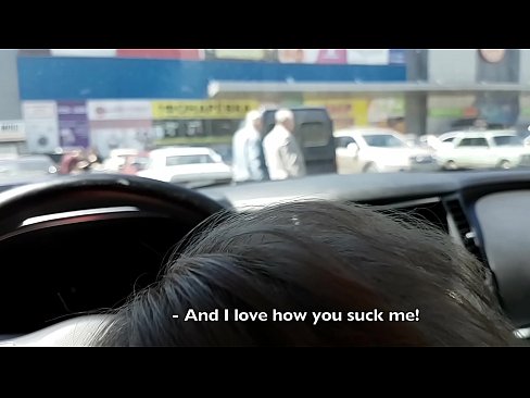 ❤️ Sud dìreach anns a ’phàirce taobh a-muigh a’ mhòr-bhùth Porno aig porn gd.sexflashgame.ru ☑